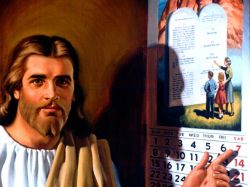 ���� ������� � ������� ������� ���� ������