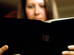 Библия - книга, которой можно доверять